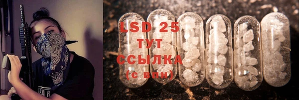 MDMA Верхнеуральск