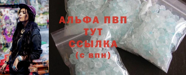 MDMA Верхнеуральск