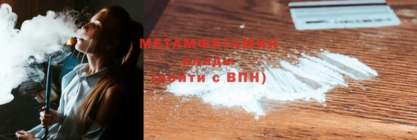 MDMA Верхнеуральск