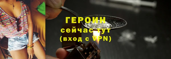 MDMA Верхнеуральск