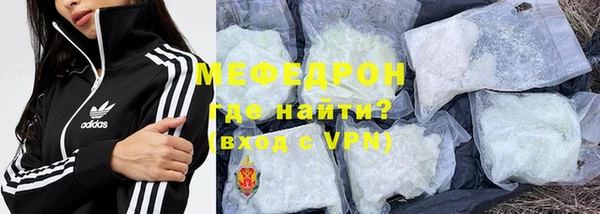 MDMA Верхнеуральск